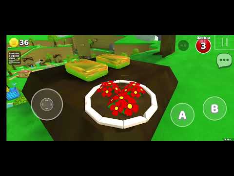 Видео: Мы с моим другом Димой играем в прятки в супер медведе. #super #roblox 