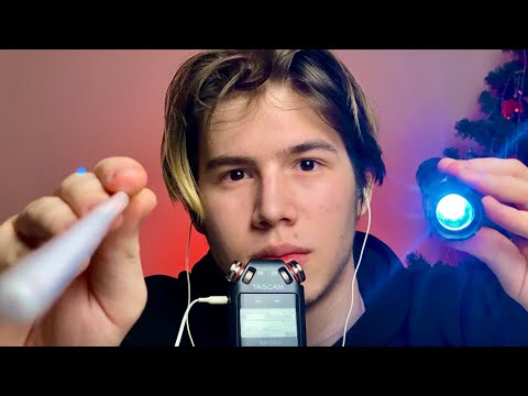 Видео: АСМР ПРОВЕРКА ТВОИХ РЕФЛЕКСОВ - СЛЕДУЙ МОИМ УКАЗАНИЯМ