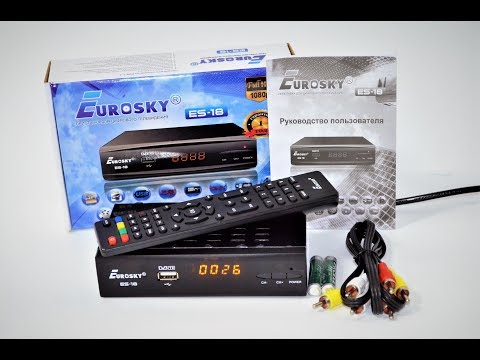Видео: Весенняя новинка! Т2 тюнер (ресивер) Eurosky ES-18 HD ! Видеообзор + настройка интернет и IPTV