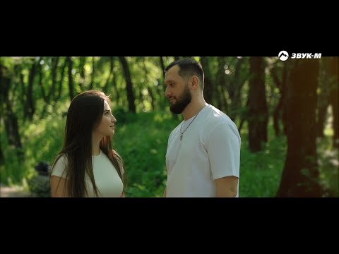 Видео: Артур Бесаев - Твои красивые глаза (Лезгинка) | Премьера клипа 2025