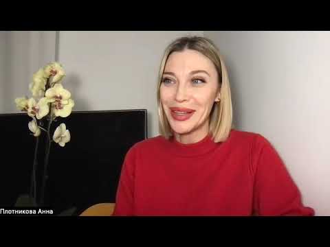 Видео: С чего начинать риелтору-новичку