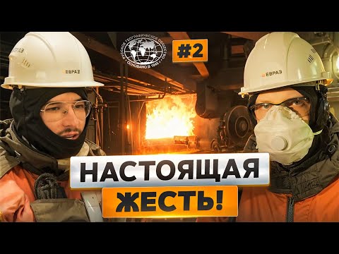 Видео: «С рюкзаком за спиной»: Свердловская область | @Русское географическое общество