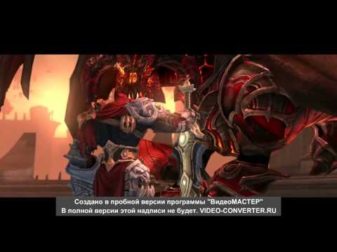 Видео: Концовка игры   Darksiders