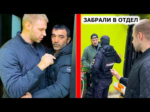 Видео: ПОЛИЦИЯ ЖЕСТКО ОСАДИЛА ДИРЕКТОРА МАГАЗИНА / ДИРЕКТОР КИДАЕТСЯ НА КАМЕРУ И ВЫПИЛ ПРОСРОЧКУ НА СПОР