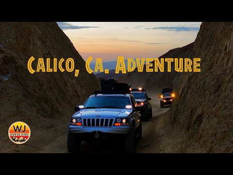 Видео: «По бездорожью по суровым тропам Калико, Калифорния»