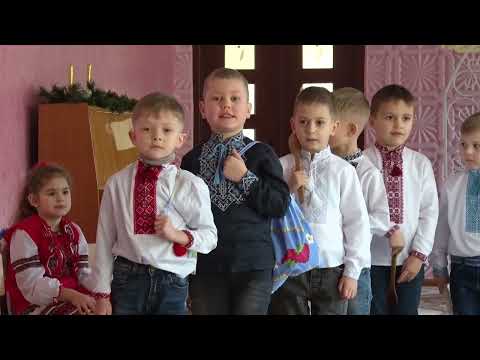 Видео: Новорічне свято 2023 (ВЕЧОРНИЦІ)