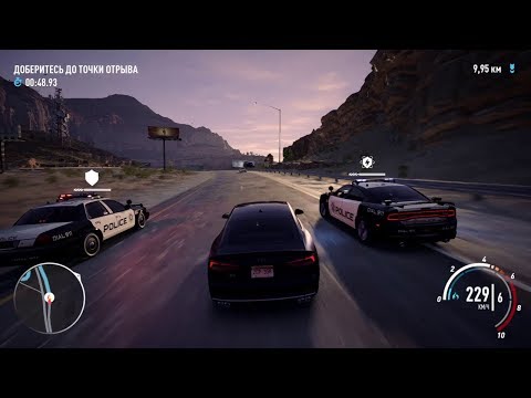 Видео: Прохождение Need for Speed: Payback - Побег из Сильвер-Кэньон #37