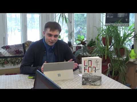 Видео: Посёлок „Сокол“ (1923 — 1937): история жилищно-строительного кооперативного товарищества». 4.02.24