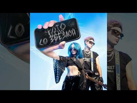 Видео: LIDA - Фото со звездой (slow, 2024)