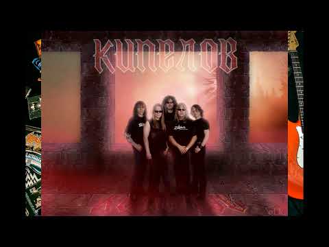 Видео: Кипелов - Путь наверх/Смутное время (неизданные версии 2003)