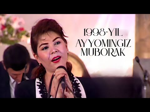 Видео: 1998 йил "Аййёмингиз муборак" мусиқий кўрсатуви