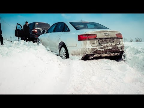 Видео: БИТВА AUDI A6 с ВНЕДОРОЖНИКАМИ! Часть 2. ПОСПОРИЛ с AUDI 100 QUATTRO