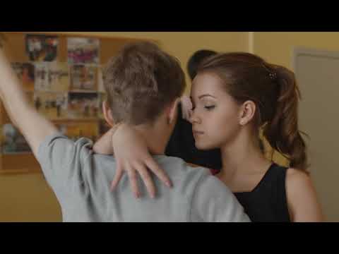 Видео: Эля и Данила "Целуй меня"