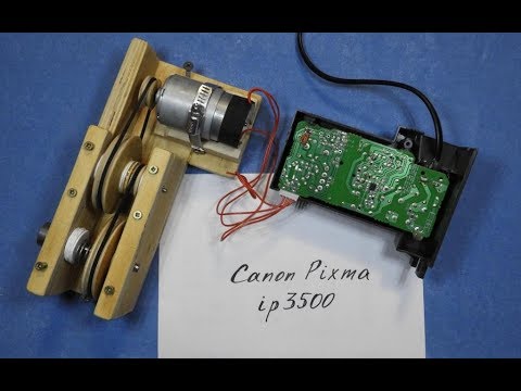 Видео: Как запустить блок питания от принтера Canon Pixma IP3500 / Power Supply