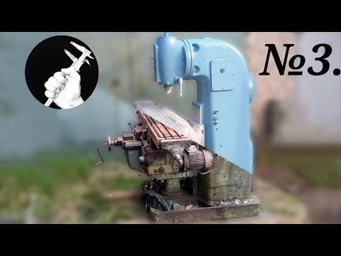Видео: Полная мойка станка. Покраска .