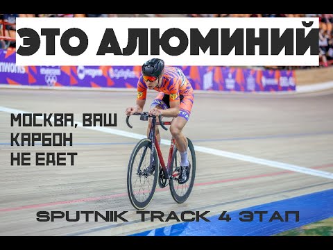 Видео: НАВОДИМ СУЕТУ В МОСКОВСКОМ ТРЕКЕ | ARDOR BY MASKAKULT