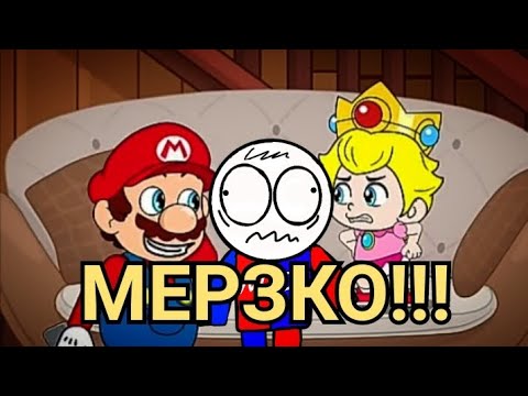 Видео: ДЕТСКИЙ КОНТЕНТ ПО СУПЕР МАРИО ЭТО МЕРЗКО!!