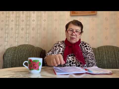 Видео: Воды приготовила, запить.