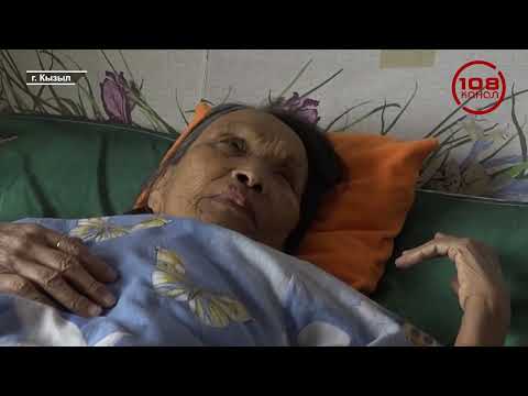 Видео: В плену «канализации»