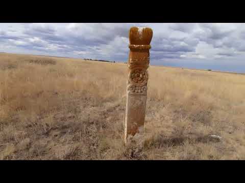 Видео: Құлпытас зерттеу, Шыңғырлау ауданы, Табын, Төре рулары. Поиск памятников, Шынгырлауский район, ЗКО.