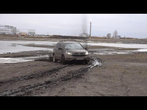 Видео: Honda C-RV грязь Воронеж