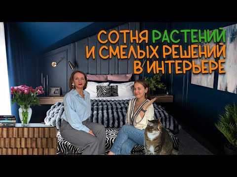 Видео: Дом с изюминкой во Пскове ✨