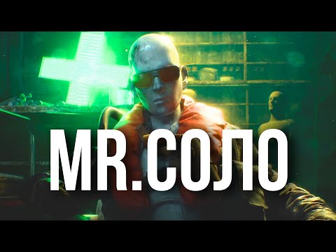 Видео: ARC Raiders - Хелловін був вчора та пофік...