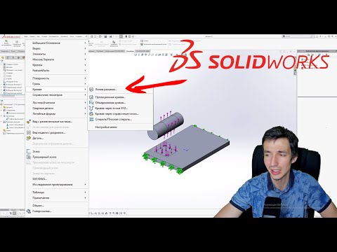 Видео: Только не новички в моделировании используют ЭТОТ ИНСТРУМЕНТ