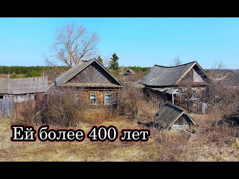 Видео: ОГРОМНАЯ ЗАБРОШЕННАЯ ДЕРЕВНЯ в красивом месте. Тут 100 БРОШЕННЫХ ДОМОВ и ЖИЛИ ТЫСЯЧИ ЛЮДЕЙ