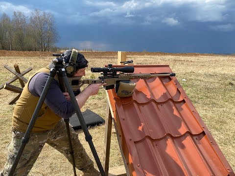 Видео: Стрельба из неустойчивых положений с применением стрелковых мешков .