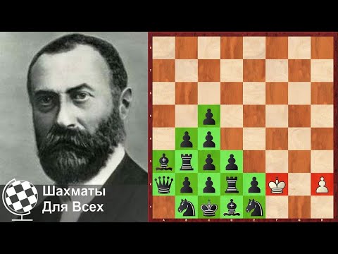 Видео: Шахматы. ХИТРАЯ ПЕШКА против ЦЕЛОЙ АРМИИ!