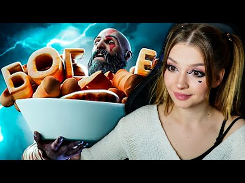 Видео: Хорошие игры #28 "VR, Баги, Приколы - Реакция на Мармока ( Marmok )