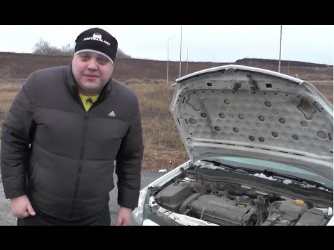Видео: ОПЕЛЬ АСТРА (Opel Astra)