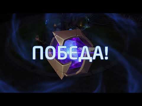 Видео: "Эхо штормовых грёз" [DRAZDL] (HEROES OF THE STORM)