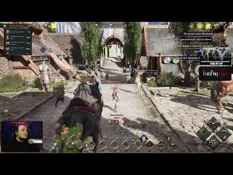 Видео: Legend of YMIR УДАЛИТЬ ИЛИ ЗАБУСТИТЬСЯ?