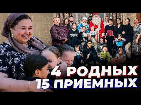 Видео: «Можно я буду называть тебя мамой»