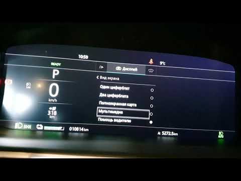 Видео: jaguar i-pace комфорт и оборудование