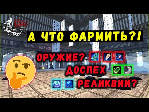 Видео: СКОЛЬКО МОЖНО НАФАРМИТЬ ТВИНАМИ НА ОФЕ?🔥PERFECT WORLD