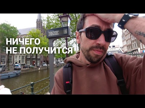 Видео: Почему у тебя не получится стать программистом?