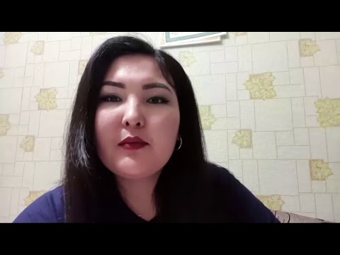Видео: Исмаилова Лилия  - Группа куруу, кантип адамдарды кызыктыруу, жок деген жоопту ообага айландыруу.