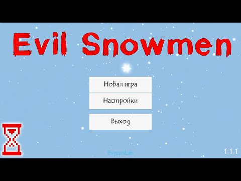 Видео: Прохождение самой Новогодней игры | Evil Snowmen