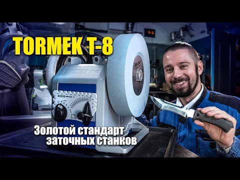 Видео: Подготовка и первый запуск. Интересные особенности, советы и нюансы использования.