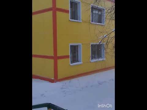 Видео: 17.01.2024г.,п.Ягодное, Магаданская обл.,-52.