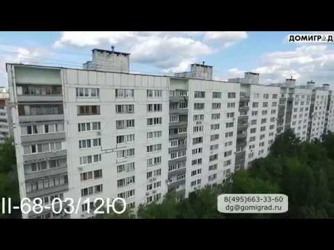 Видео: Мы знаем о вашем доме все.