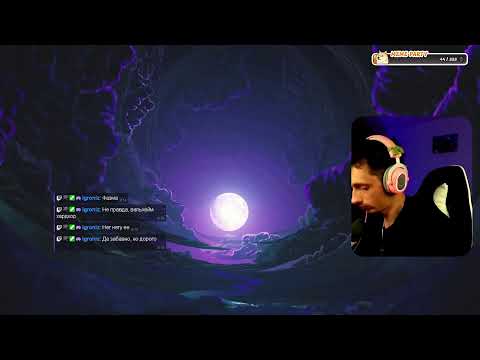 Видео: 🍿Играем в хоррор Vigil !хаос