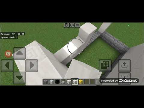 Видео: 17 серия города в Майнкрафт 