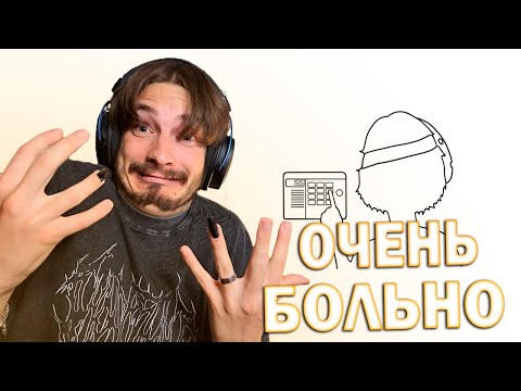 Видео: РЕАКЦИЯ НА ВУЛЬФ - ОТКРОЙ МНЕ ДВЕРЬ !