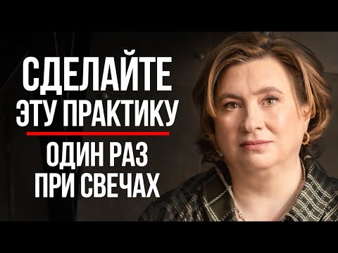 Видео: СУЩЕСТВУЕТ ЛИ ВЕНЕЦ БЕЗБРАЧИЯ? / Почему Тот Самый МУЖЧИНА Так и Не Появился?