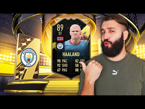 Видео: ПОЙМАЛ ИНФОРМ ХОЛЛАНДА за ПЕРВУЮ WL Fifa 23!