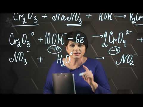 Видео: Составление ур-й окислительно-восст. реакций методом ионно-электронного баланса. 5ч. 10 класс.